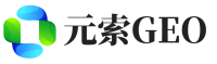 莲花县元索GEO
